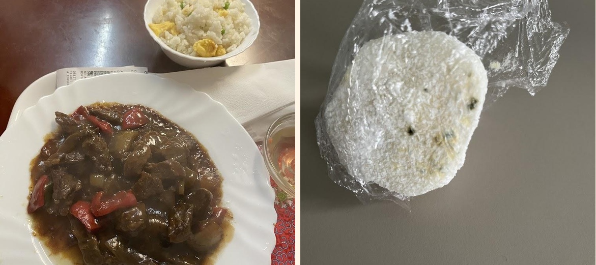 Parfum d'Asie - Menu Image 3